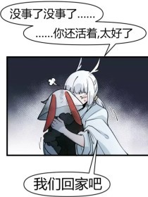 啊啊啊好多水好舒